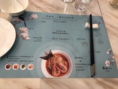 -南山鲜虾面·活鲜小馆·海味大连菜(南山总店)