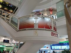 -美罗城