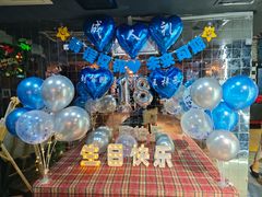 -4k轰趴馆(苏州街店)