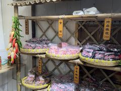 -苏州市吴中区光福窑上花果蜜饯厂