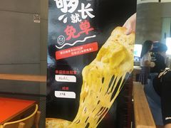 -比格比萨自助(花园路店)