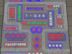 -百佳华佳漾里(坂田店)