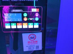 -唐会ktv(虹口店)