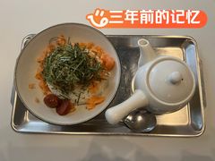 -Retro Deli 茶泡饭