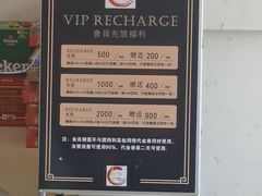 -元银甲·湖北地标美食(汉阳店)