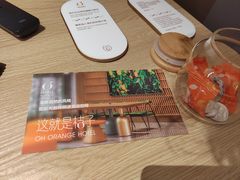 -桔子酒店(深圳清湖地铁站店)