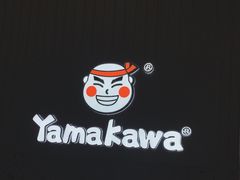 -YAMAKAWA(龙湖胥江天街店)