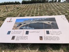 -赵州桥景区