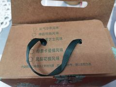 -星巴克臻选(南京金茂览秀城店)