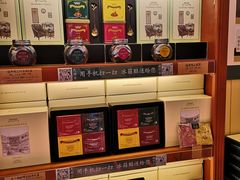 零售区-赵小姐的店(鼓浪屿三友店)