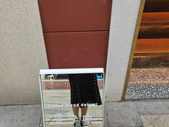 -角落低卡烘焙(正弘城店)