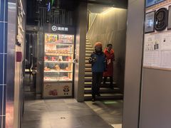 -海底捞火锅(长宁路龙之梦店)