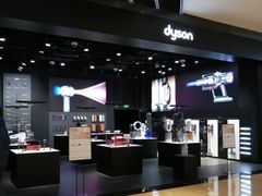 -Dyson戴森直营店(世纪汇店)