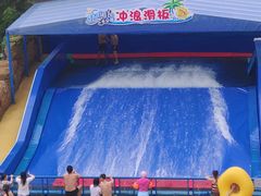 -杭州浪浪浪水公园