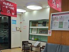 -雅悦齿科(顾村公园店)