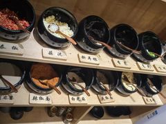 -独食火锅·半米屋台(直营总店)