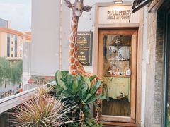 -秀儿家の小确幸花园西餐厅