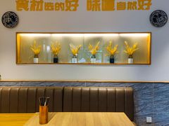 -宋益驴蹄子面肉夹馍(辛家庙店)