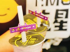 -快乐柠檬happylemon(日月光店)