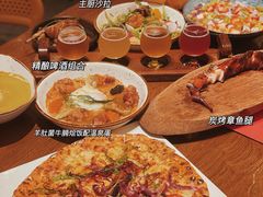 -造精酿餐厅