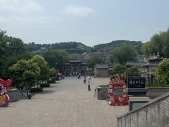-康百万庄园