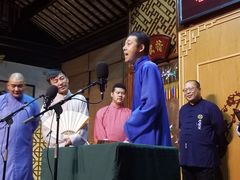 -嘻哈壹笑堂相声茶馆(大儒巷店)