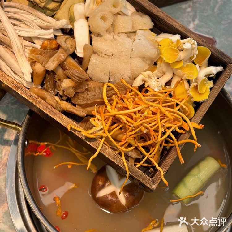 西双版纳｜这家野生菌火锅后劲真是太大了