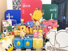 -全优加早教托育园(广百新一城店)