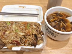 -老婆婆炒饭(小白楼1902欧式风情街店)