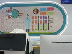 -陕光明眼镜(科创路店)