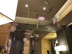 -鳗鳗的爱(远洋未来广场店)