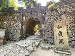 -仙霞关景区