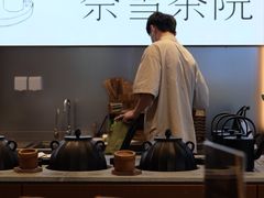 -金光华广场