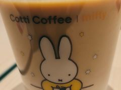 -库迪咖啡(儒骏城立方店)