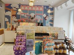 -爸爸糖手工吐司(天津大沽南路店)
