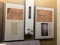 -江宁织造博物馆