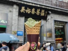 -吴裕泰茶庄(前门大街店)