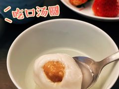 鲜肉汤团-古徽州馄饨店(宝安路店)