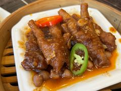 酱皇蒸凤爪-新海利(北岭店)