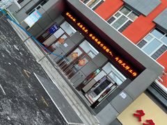 -哈尔滨市第六十九中学