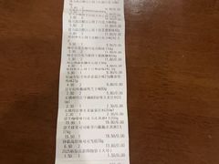 -好特卖HotMaxx(杭州滨江宝龙城店)