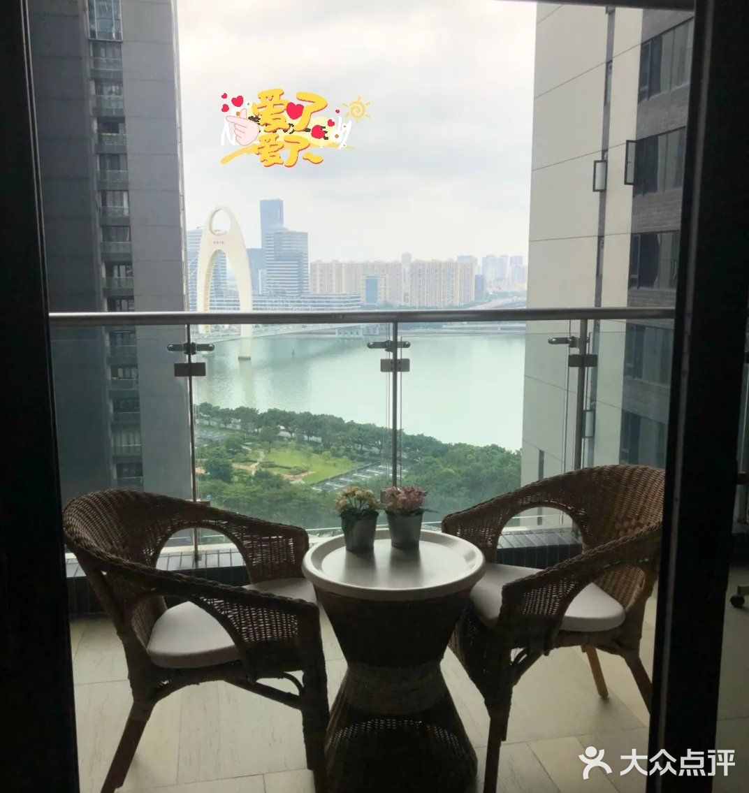 童颜，你值得拥有🍁🍁🍁