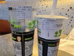 奶霜。绿盖茶-正负二度C(东城万达店)