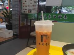 -大西豪(共和分店)