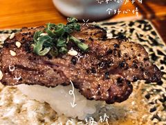 一级牛肉寿司-原田新料理(1912店)
