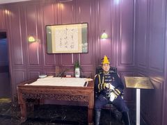 -卫鼎轩·曹公馆(鼓楼店)