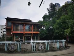 -成都市活水公园