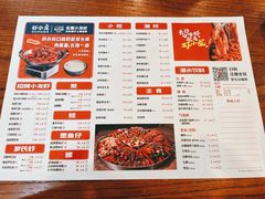 -虾小龙老长沙龙虾馆(坡子街店)