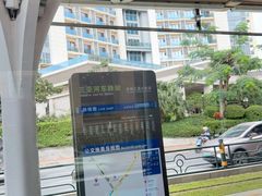 -三亚凤凰水城凯莱度假酒店