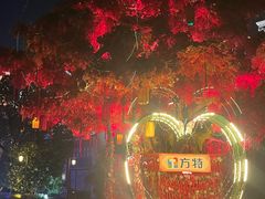 -芜湖方特东方神画